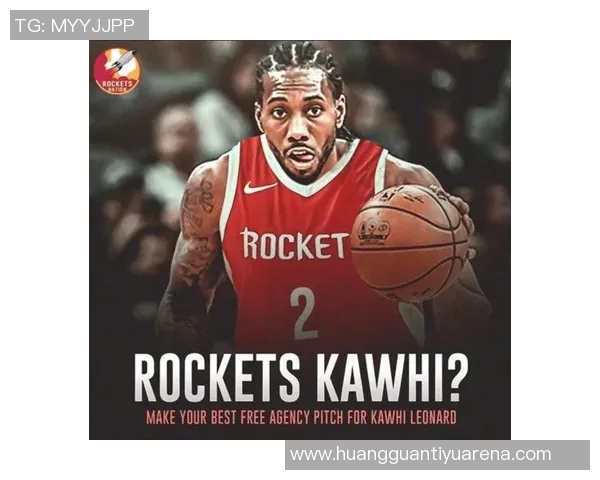 平森建议火箭交易阿门和申京以换取欧文的大胆策略分析 平森建议火箭交易阿门和申京以换取欧文的大胆策略分析