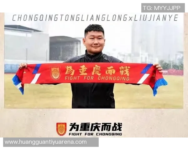 中超国产主帅数量增至八人刘建业执教重庆铜梁龙引发关注